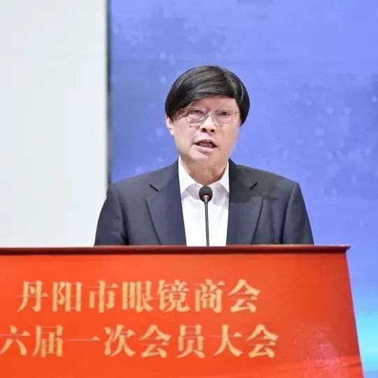 微信图片_20250619153739.jpg
