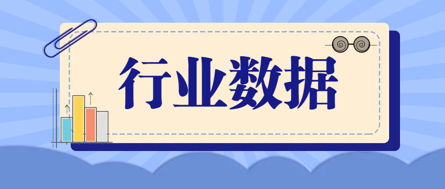 2025年中国眼镜行业经济运行分析