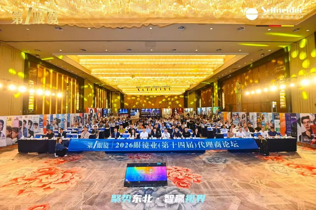 合影1.jpg