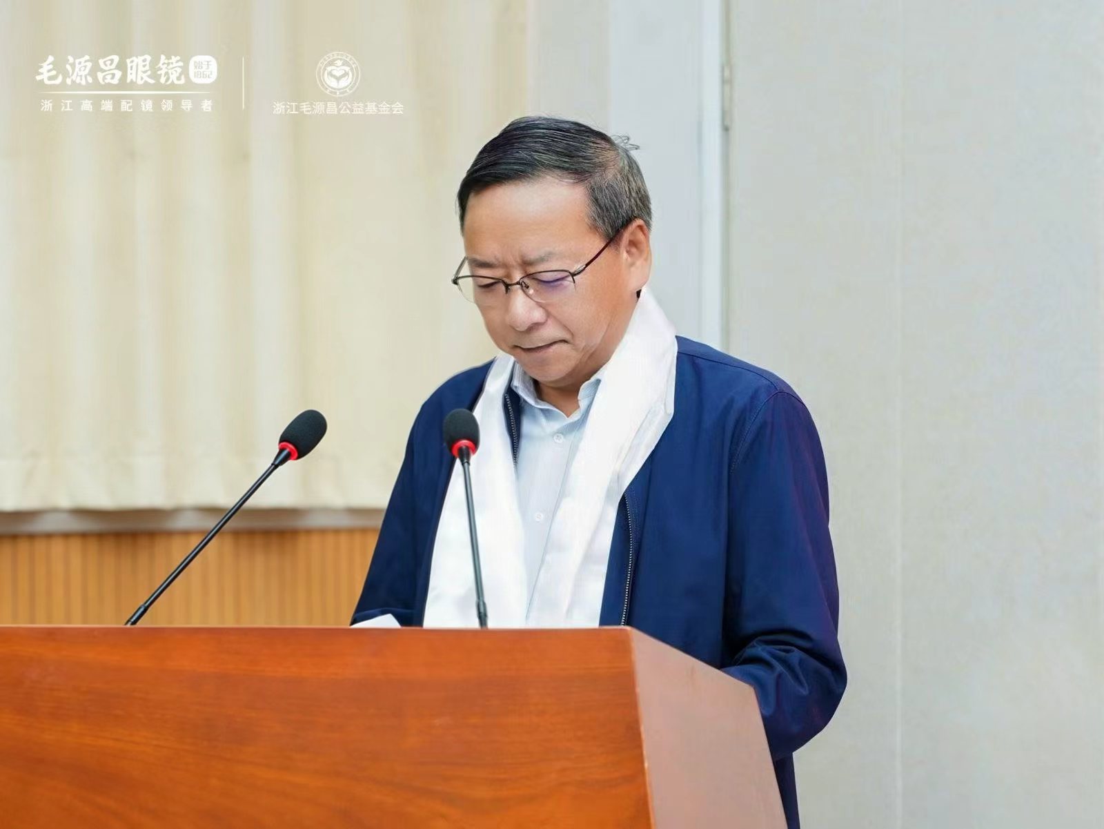 1783914302493075584.jpg 图三.jpg