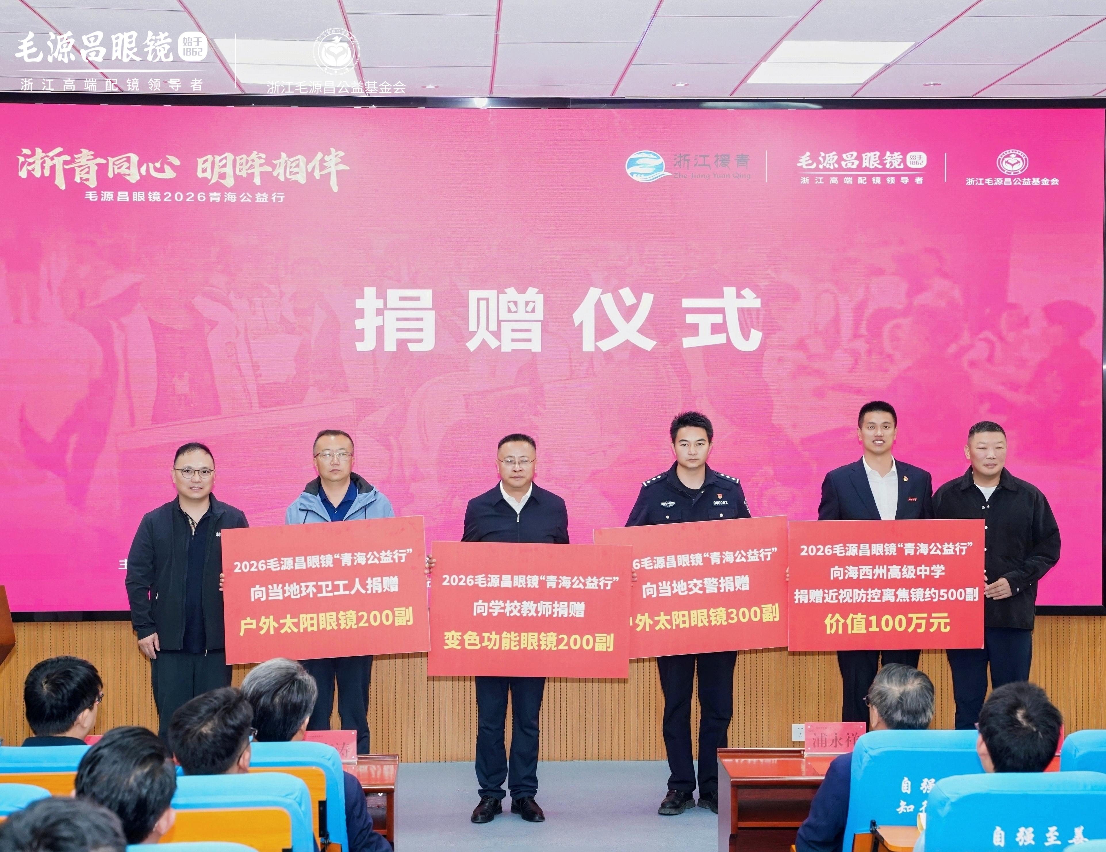 1783914337594062678.jpg 图五.jpg